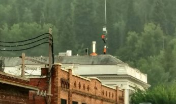 Idaho Broadband